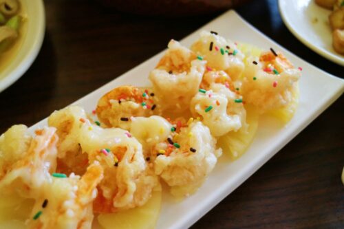 Baked Veg. Pineapple
